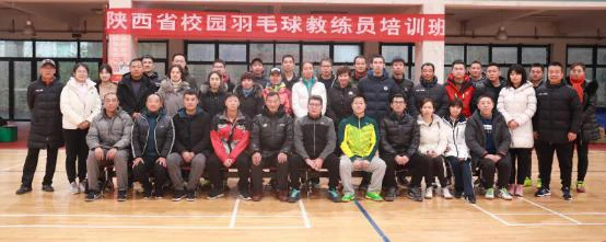 专业运动员如何借助网络化技术优化训练_0